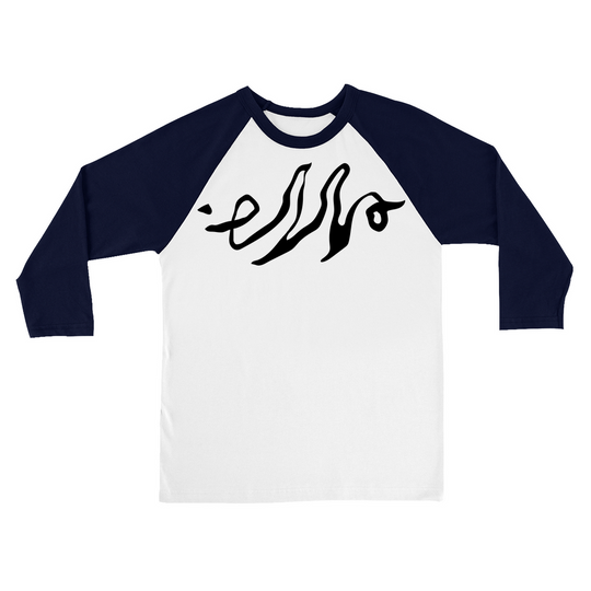 Sigil Raglan Shirt