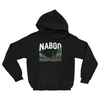 Naboo Vacation Tour Hoodie