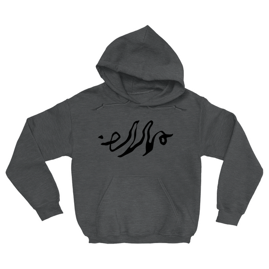 Sigil Hoodie