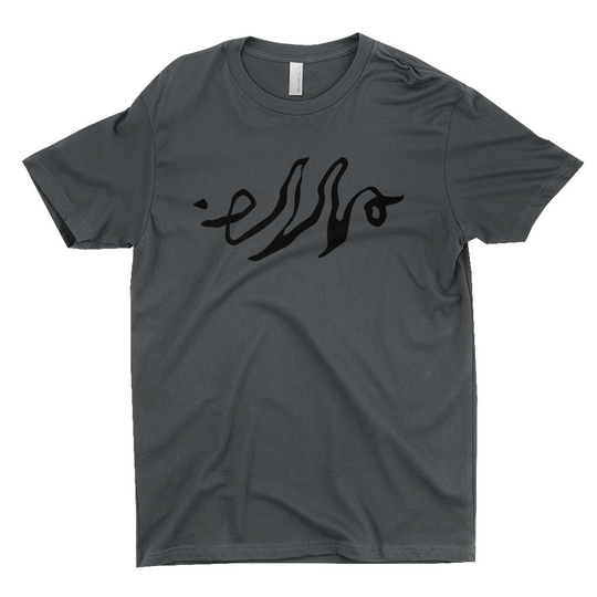 Sigil T-Shirt