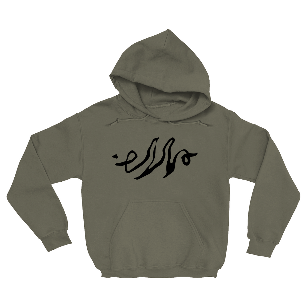 Sigil Hoodie