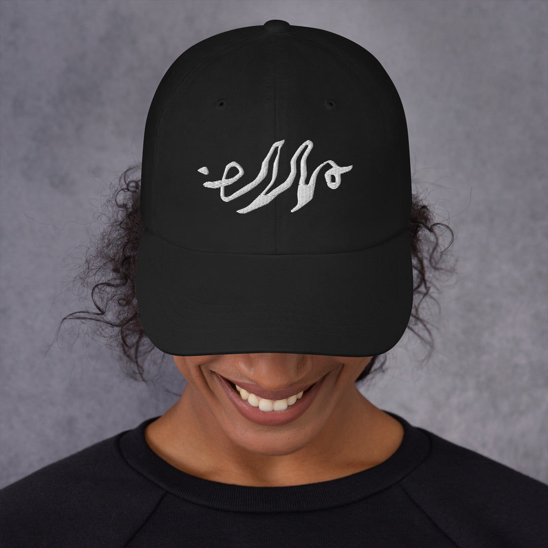 Sigil Dad Hat