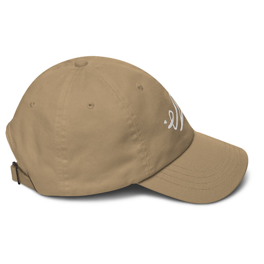 Sigil Dad Hat