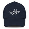 Sigil Dad Hat