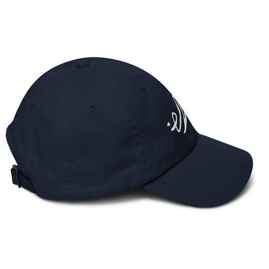 Sigil Dad Hat