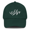 Sigil Dad Hat