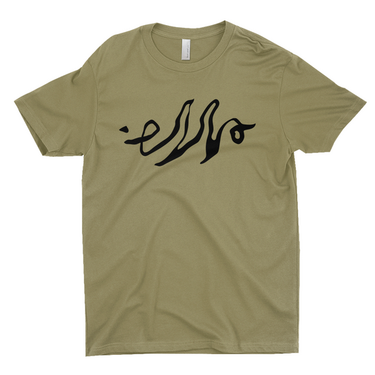 Sigil T-Shirt