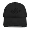 Sigil Distressed Hat