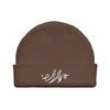 Sigil Fisherman beanie