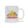 Genosha Vacation Tour Mug