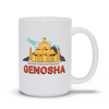 Genosha Vacation Tour Mug