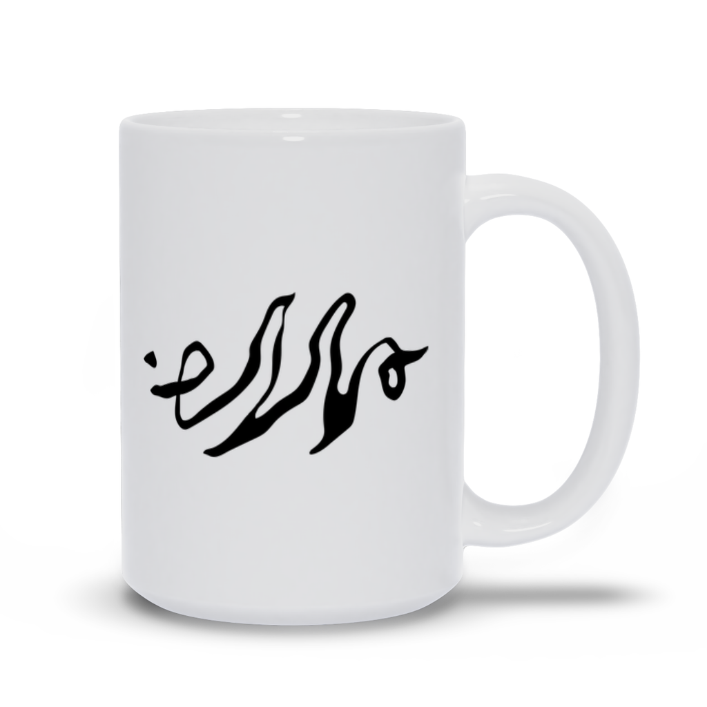 Sigil Mug